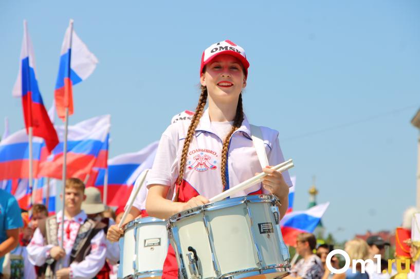 Изображение фоторепортажа