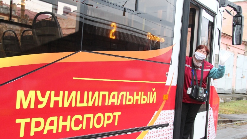 В Омске открыт набор водителей автобусов, троллейбусов и трамваев