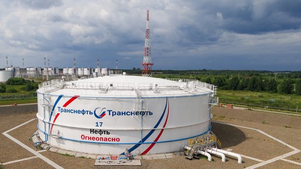 Нефтетранспортники провели плановое комплексное учение