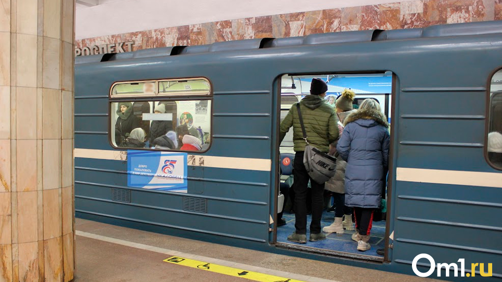 Мэрия оценила стоимость новых составов новосибирского метро в 900 миллионов рублей
