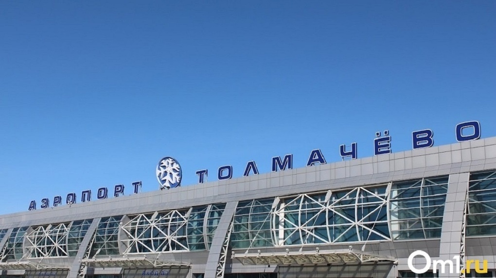 «30 минут искала вход»: жительница Новосибирска опоздала в аэропорт из-за реконструкции Толмачёво