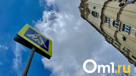 На перекрёстке в центре Омска изменится схема движения