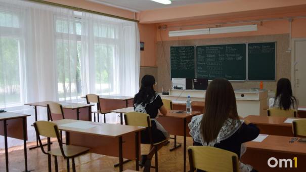 Выпускники из Усть-Ишима будут готовиться к экзаменам в омских школах