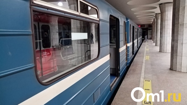 Бесплатно проехать на метро смогут новосибирцы 6 июня