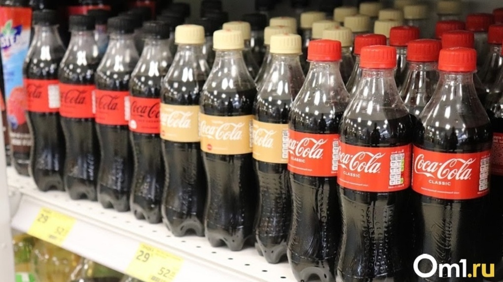 В Новосибирской области закончилась продукция Coca-Cola и PepsiCo от местных заводов