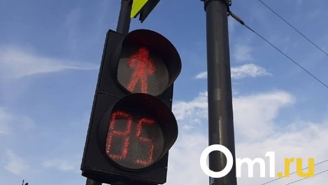 В Омске после изменения режима работы светофора в Амуре стало проще ездить