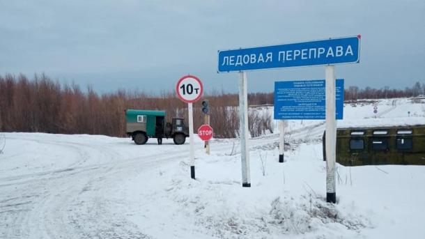 На двух ледовых переправах в Омской области увеличили грузоподъёмность