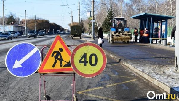54 километра школьных маршрутов отремонтируют в Новосибирской области по нацпроекту