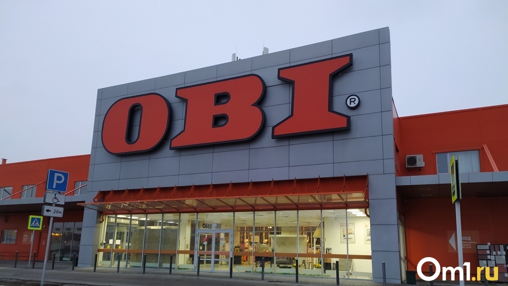 Немецкий гипермаркет OBI в Омске откроется в первой декаде мая, несмотря на санкции