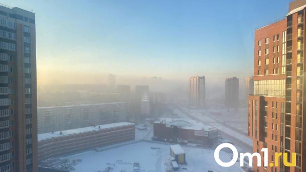 Отравляющие вещества обнаружены в воздухе в трёх районах Новосибирска