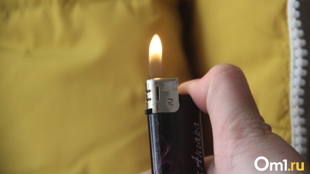 Загорелась одежда: в Омске 10-летний мальчик поджёг бутылку с неизвестной жидкостью и получил ожоги