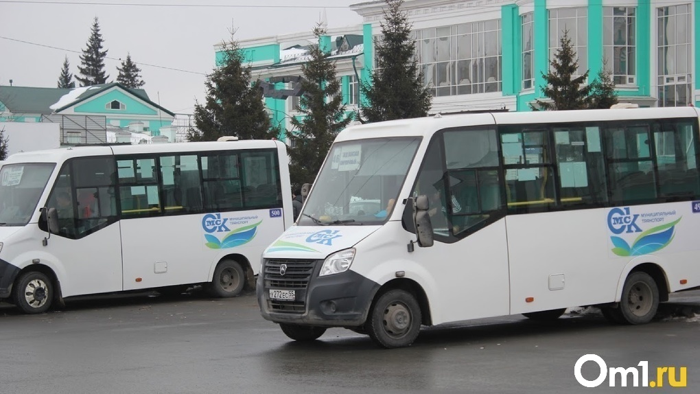 В Омске полностью отменили маршрутку, соединяющую отдалённый микрорайон с центром Нефтяников