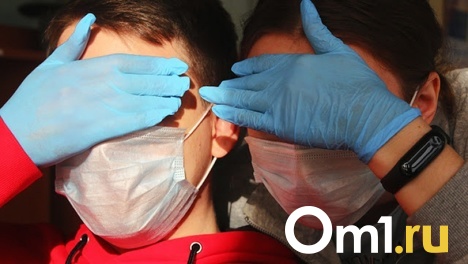 Омичи с медотводом смогут получить QR-код на «Госуслугах»