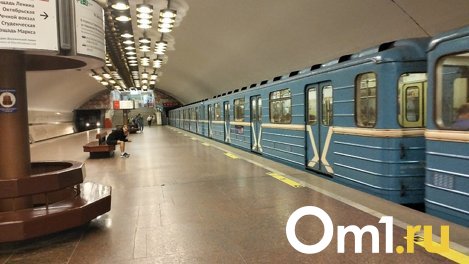 О планах запустить пятивагонные поезда в метро Новосибирска заявил мэр Локоть