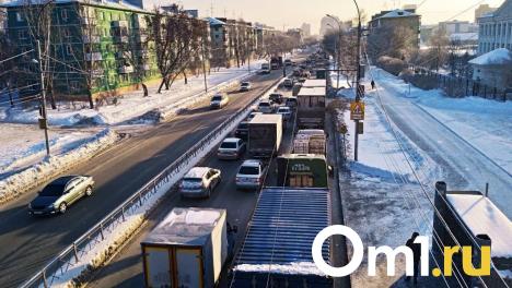 В Омске пробки на дорогах достигли 11 баллов