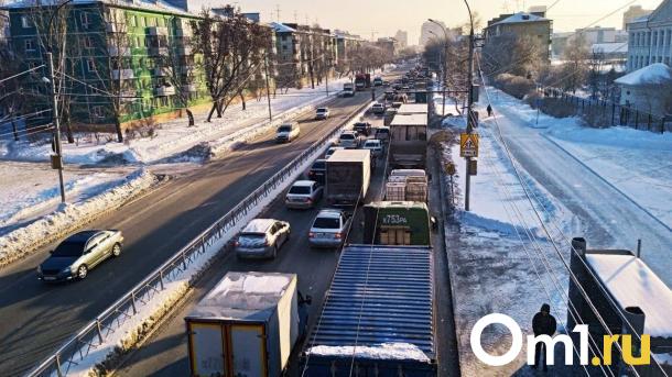 В Омске пробки на дорогах достигли 11 баллов