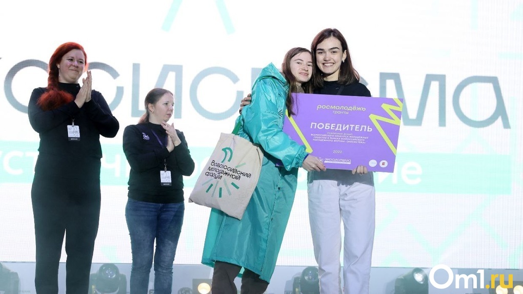 «Встал пораньше, убери планету»: омская студентка рассказала, за что получила 450 тысяч рублей