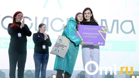 «Встал пораньше, убери планету»: омская студентка рассказала, за что получила 450 тысяч рублей