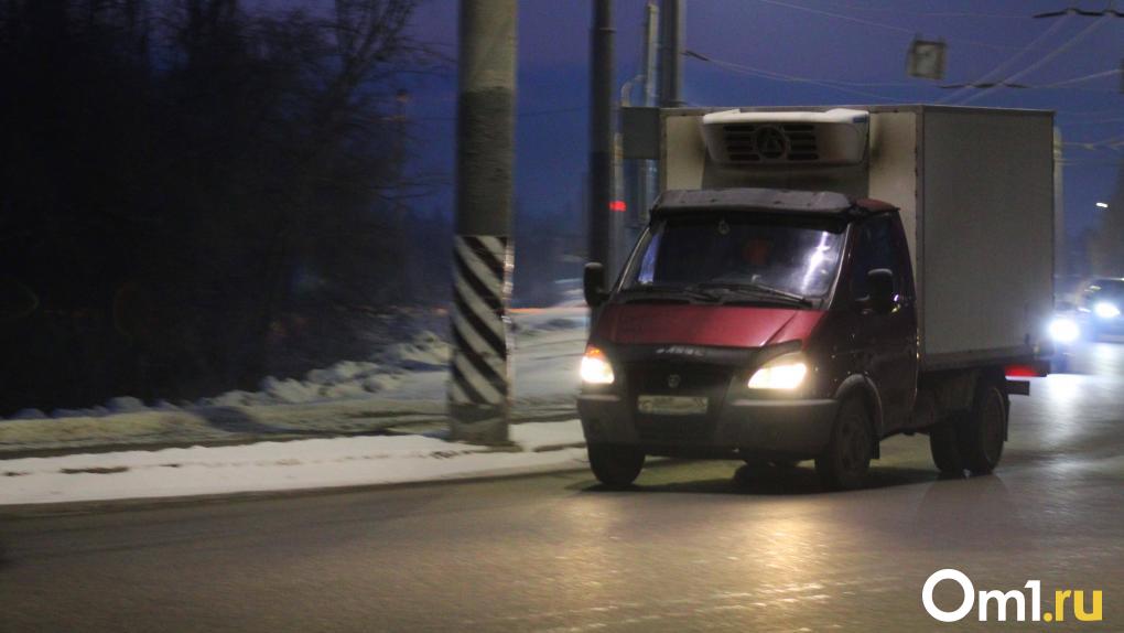 В Омск привезли гранаты, обработанные ядом