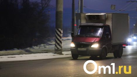 В Омск привезли гранаты, обработанные ядом