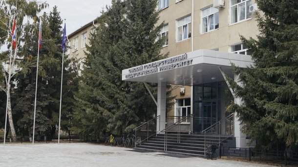 Омские педагоги выбирают магистратуру ОмГПУ