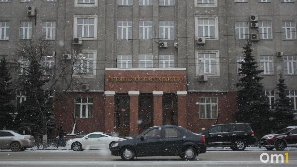 В Омске председатель Обь-Иртышского Баскомфлота ушёл в отставку