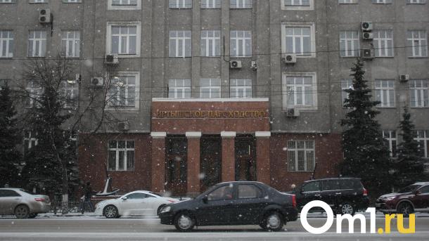 В Омске председатель Обь-Иртышского Баскомфлота ушёл в отставку