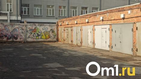 Стало известно, где в Омске повысят плату за гаражи