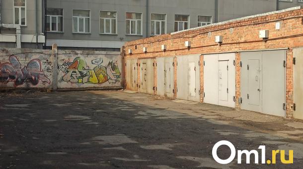 Стало известно, где в Омске повысят плату за гаражи