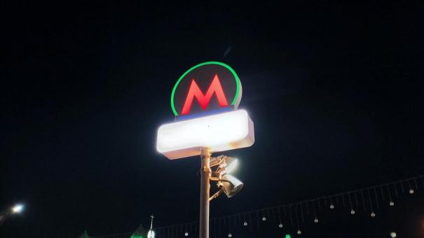 Новосибирский метрополитен изменит график работы на 9 Мая