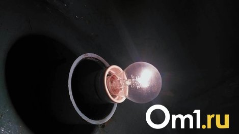 В Новосибирске отремонтируют подвальное бомбоубежище на улице Урицкого