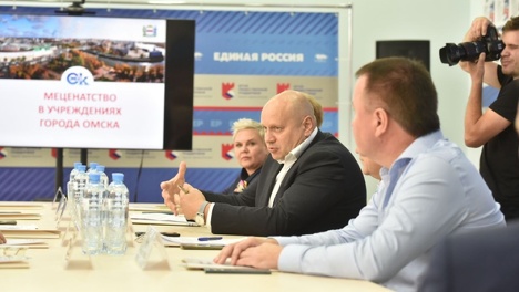 Появится почётное звание «Меценат города Омска». Мэр Сергей Шелест рассказал о проекте