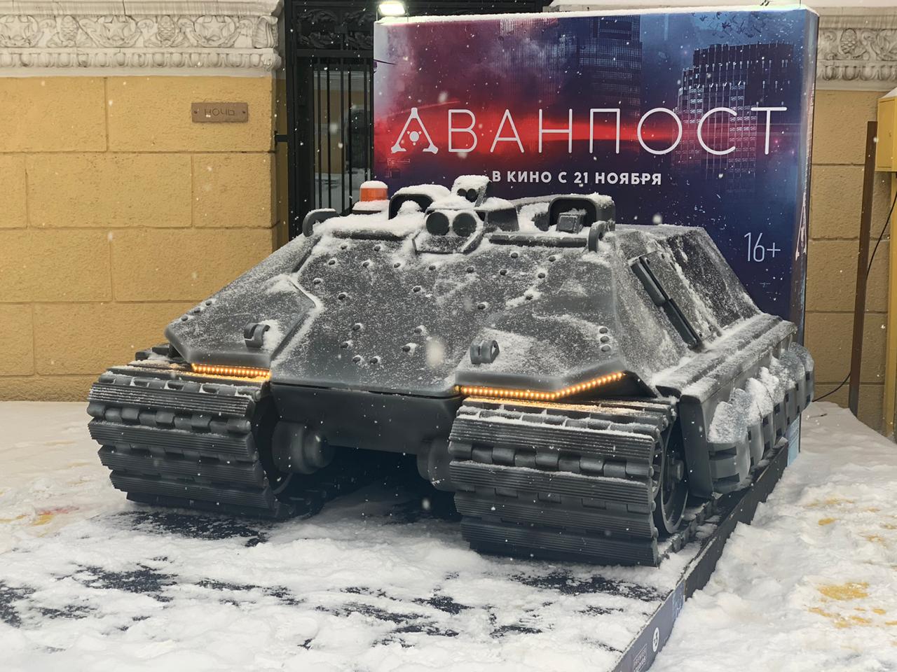 Новосибирцев напугали военные на танке из фильма «Аванпост» | 18.11.2019 |  Омск - БезФормата