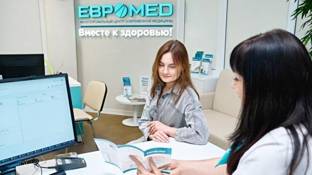 IV-терапия: новый тренд в антивозрастной и превентивной медицине