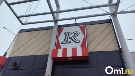 Омский ресторан Rostic’s закрылся: судьба помещения под вопросом