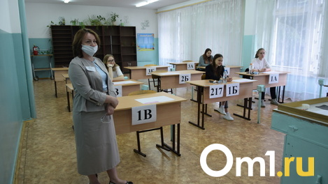Досрочная сдача ЕГЭ стартует в Новосибирской области с 21 марта