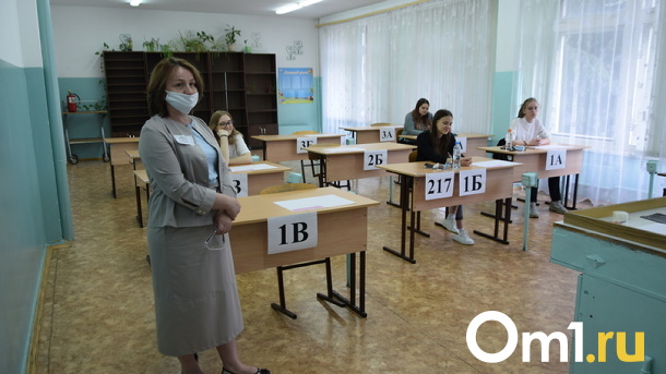 Досрочная сдача ЕГЭ стартует в Новосибирской области с 21 марта