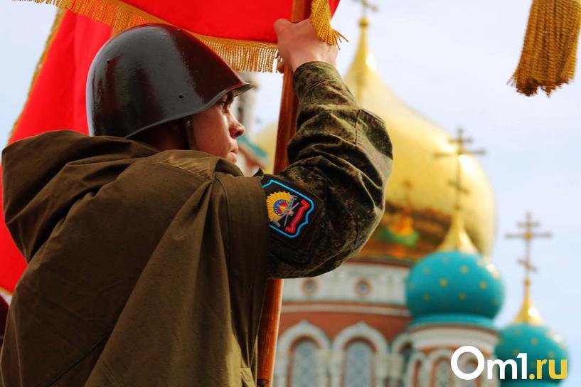 Изображение фоторепортажа