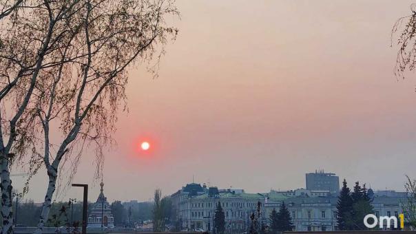 Синоптики объявили режим «чёрного неба» над Омском