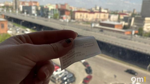 Дефицита нет: омичам в магазинах всё же будут давать чеки за покупку
