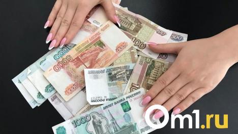 Экс-сотрудница ГКУ села на скамью подсудимых за взятку под Новосибирском