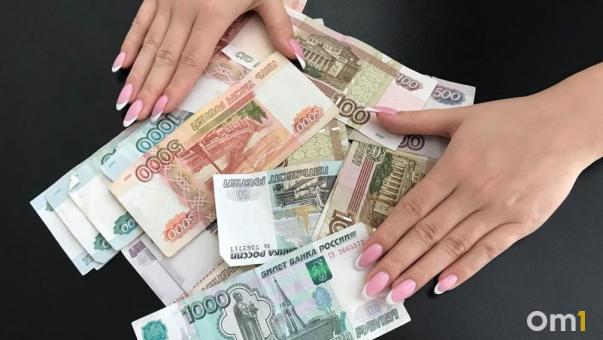 Экс-сотрудница ГКУ села на скамью подсудимых за взятку под Новосибирском