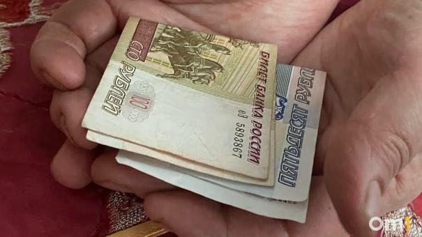 Работающим пенсионерам России обещают индексировать выплаты в 2022 году