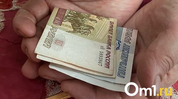 Работающим пенсионерам России обещают индексировать выплаты в 2022 году