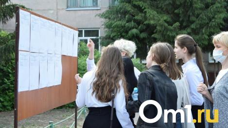 Выпускникам из Новосибирской области понизили баллы ЕГЭ после апелляции