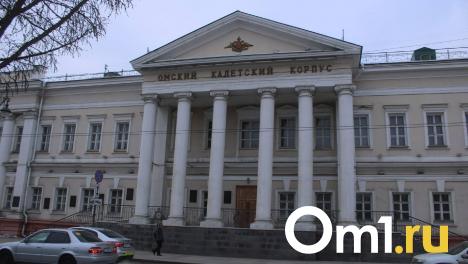 Штормфест пройдёт на плацу Кадетского корпуса