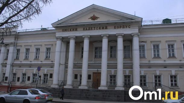 Штормфест пройдёт на плацу Кадетского корпуса