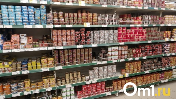 Омичи стали покупать меньше продуктов – Омскстат