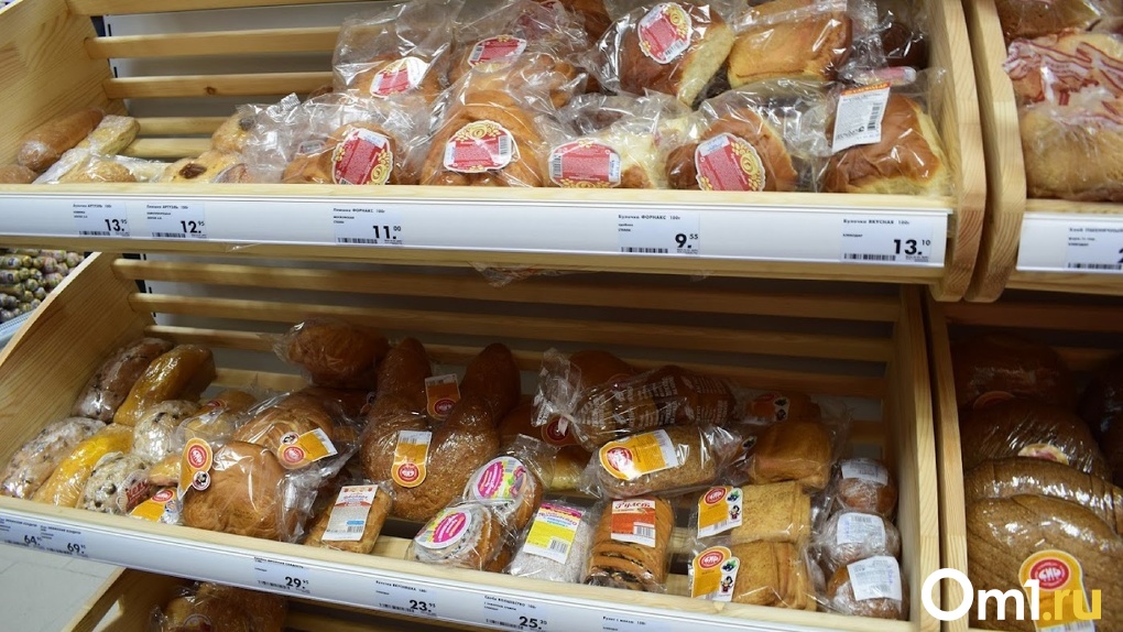 Ждать ли омичам дефицита хлеба? Объясняет вице-премьер РФ Виктория Абрамченко