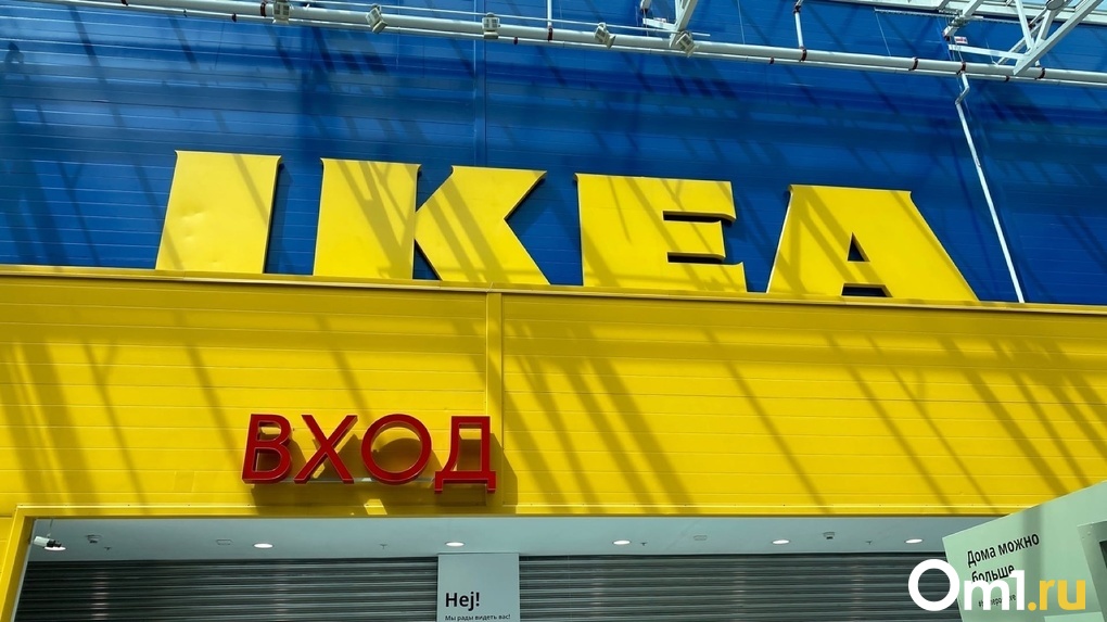Больше половины уволенных сотрудников новосибирского филиала IKEA нашли работу